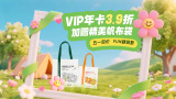 免费污片网站